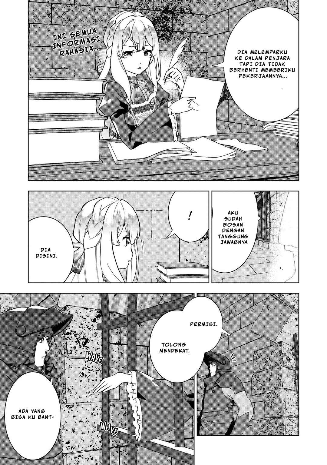 Buchigire Reijou wa Houfuku wo Chikaimashita. ~Madousho no Chikara de Sokoku wo Tataki Tsubushimasu~ Chapter 1 - Page 12