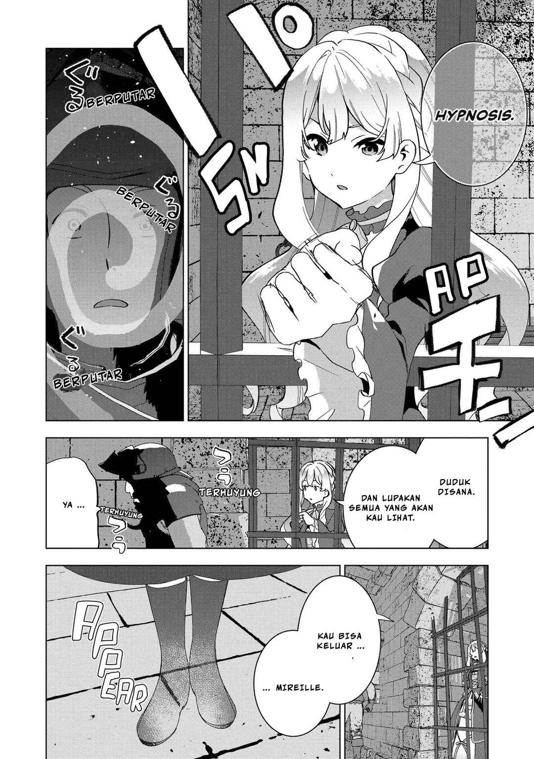 Buchigire Reijou wa Houfuku wo Chikaimashita. ~Madousho no Chikara de Sokoku wo Tataki Tsubushimasu~ Chapter 1 - Page 13