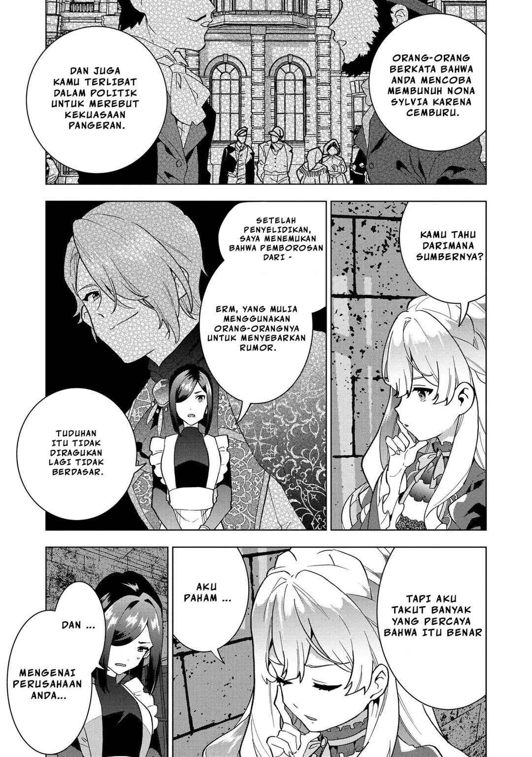 Buchigire Reijou wa Houfuku wo Chikaimashita. ~Madousho no Chikara de Sokoku wo Tataki Tsubushimasu~ Chapter 1 - Page 16