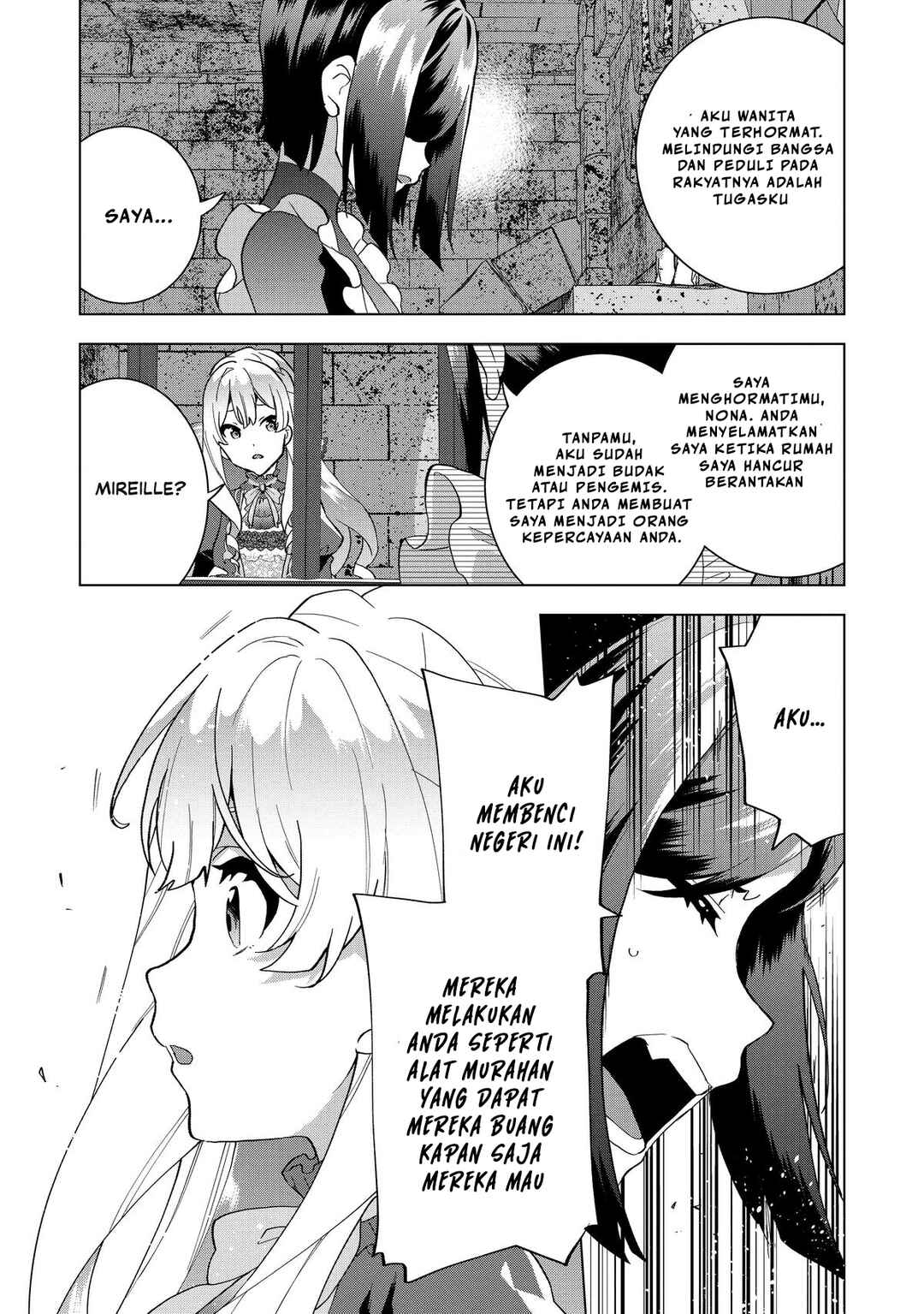 Buchigire Reijou wa Houfuku wo Chikaimashita. ~Madousho no Chikara de Sokoku wo Tataki Tsubushimasu~ Chapter 1 - Page 18