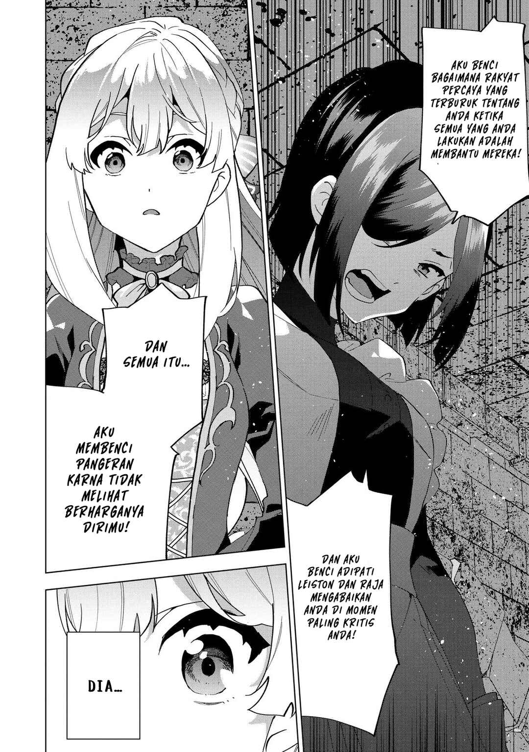 Buchigire Reijou wa Houfuku wo Chikaimashita. ~Madousho no Chikara de Sokoku wo Tataki Tsubushimasu~ Chapter 1 - Page 19