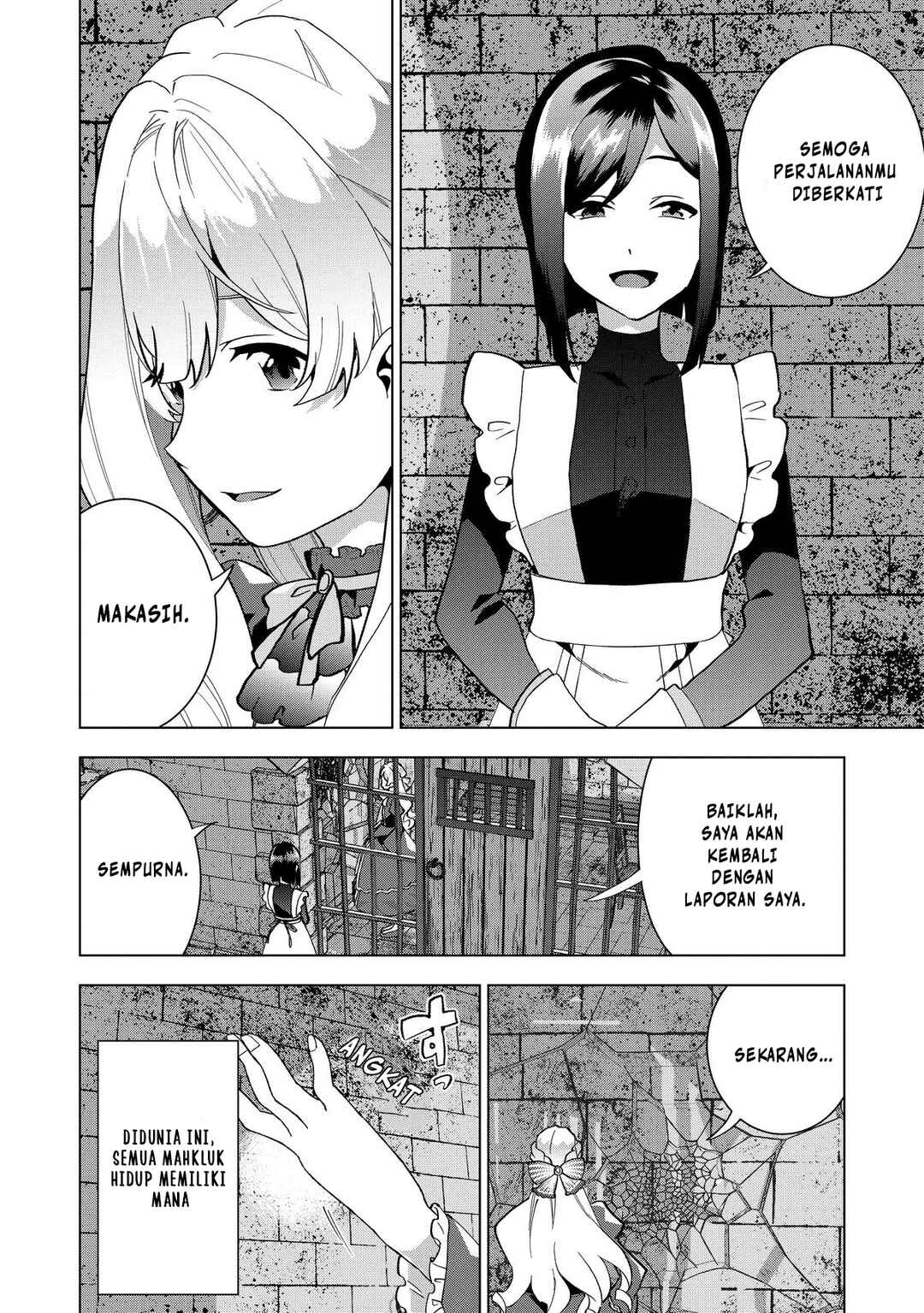 Buchigire Reijou wa Houfuku wo Chikaimashita. ~Madousho no Chikara de Sokoku wo Tataki Tsubushimasu~ Chapter 1 - Page 25