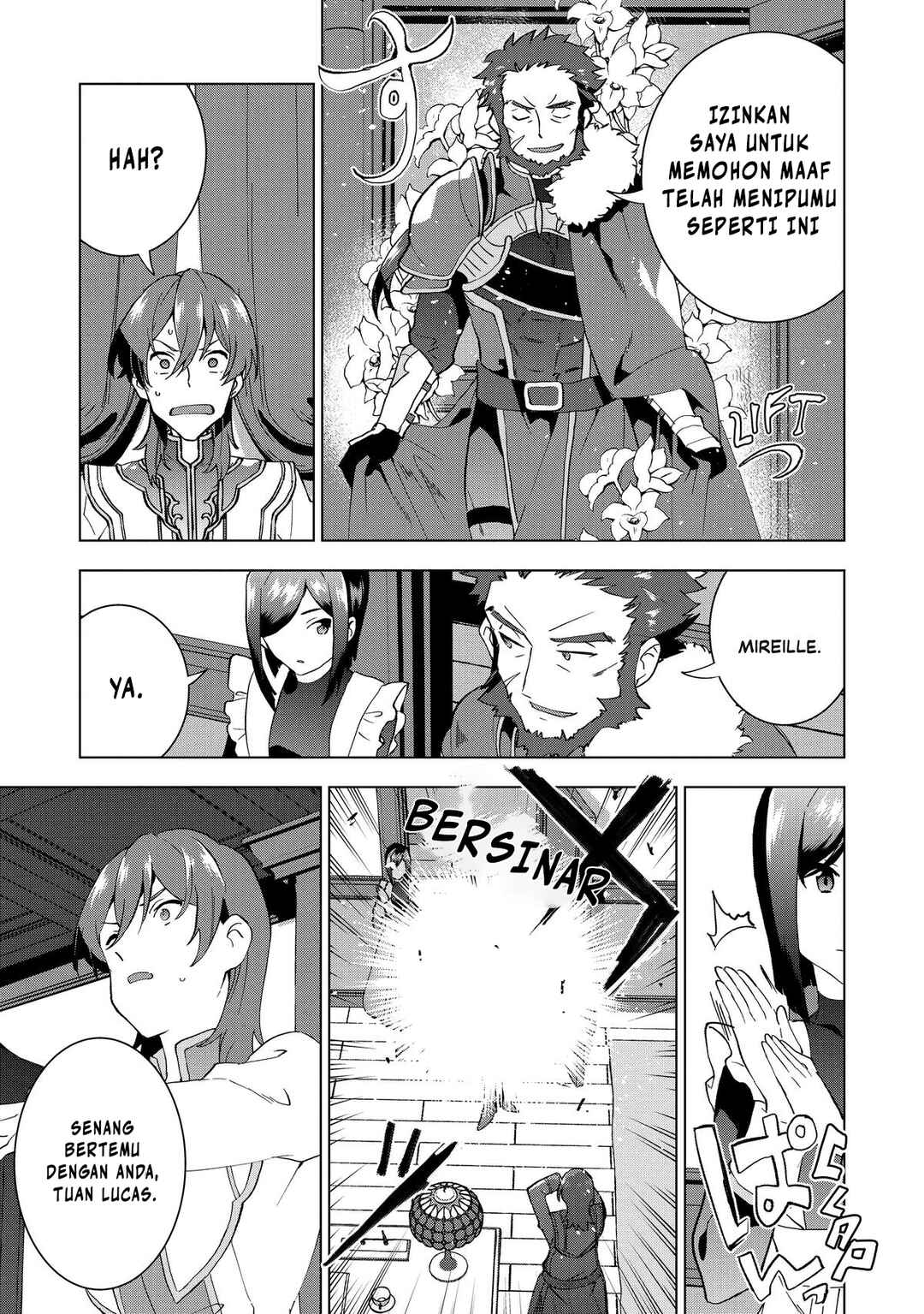Buchigire Reijou wa Houfuku wo Chikaimashita. ~Madousho no Chikara de Sokoku wo Tataki Tsubushimasu~ Chapter 1 - Page 33