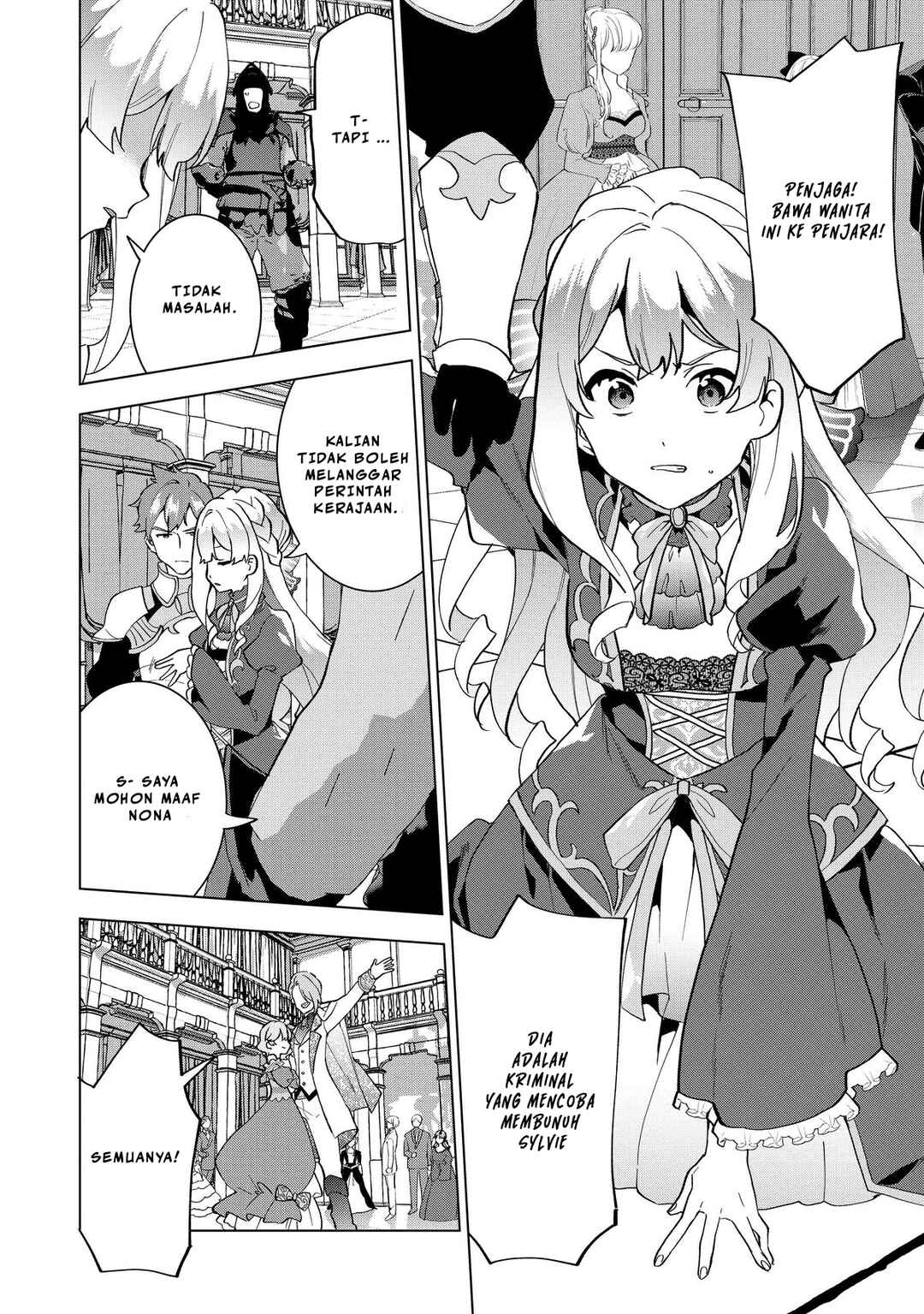 Buchigire Reijou wa Houfuku wo Chikaimashita. ~Madousho no Chikara de Sokoku wo Tataki Tsubushimasu~ Chapter 1 - Page 9