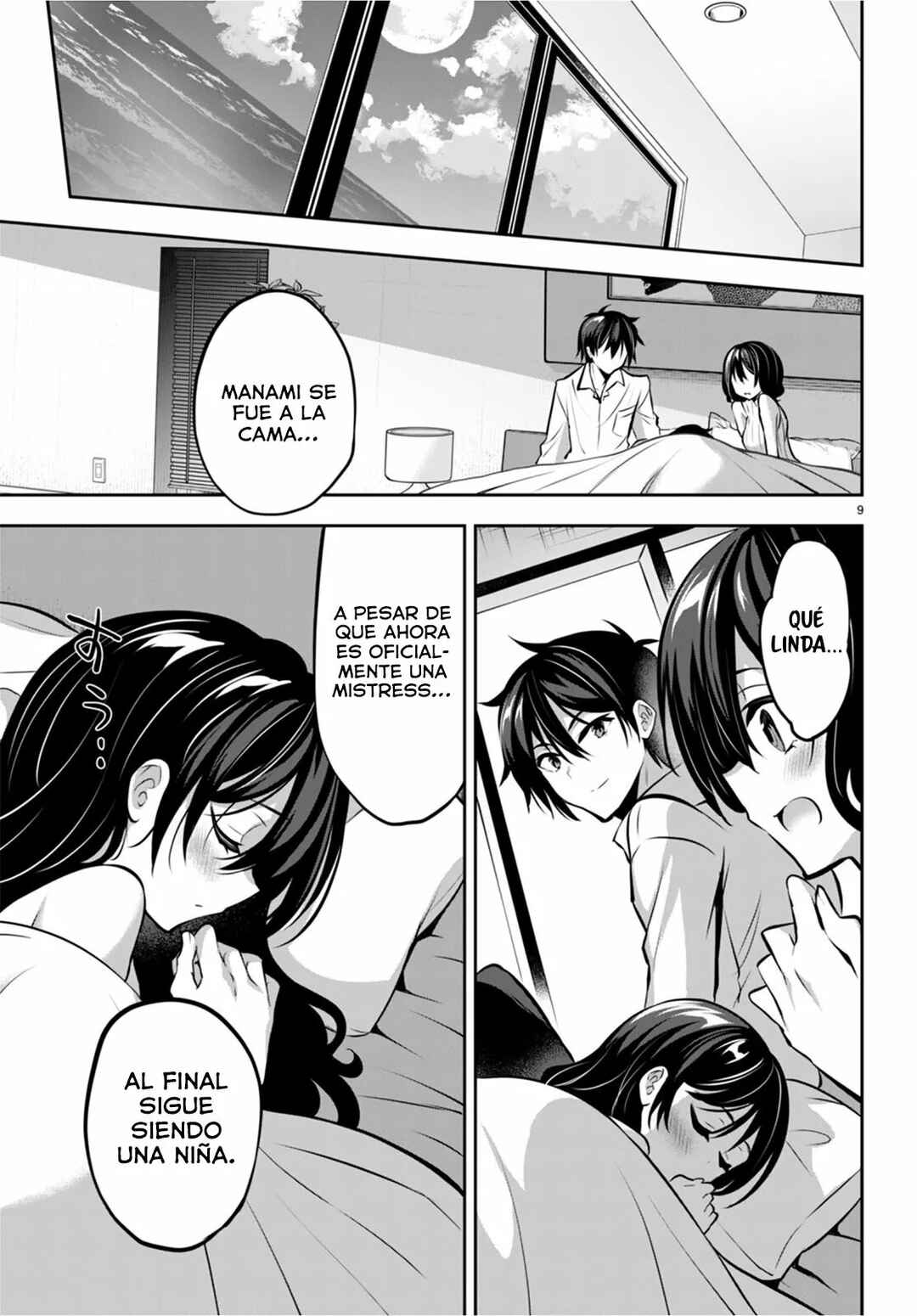 Strategic Lovers Chapter 14 - Page 12