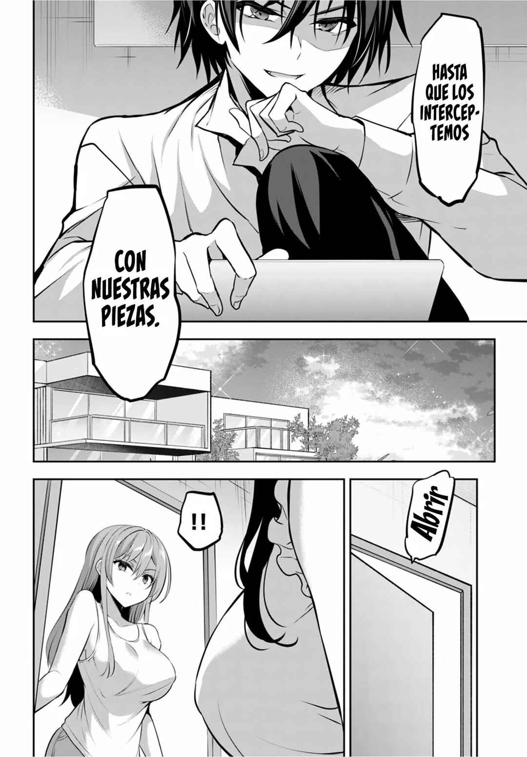 Strategic Lovers Chapter 14 - Page 15