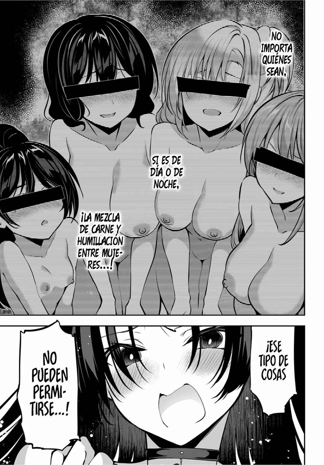Strategic Lovers Chapter 14 - Page 30