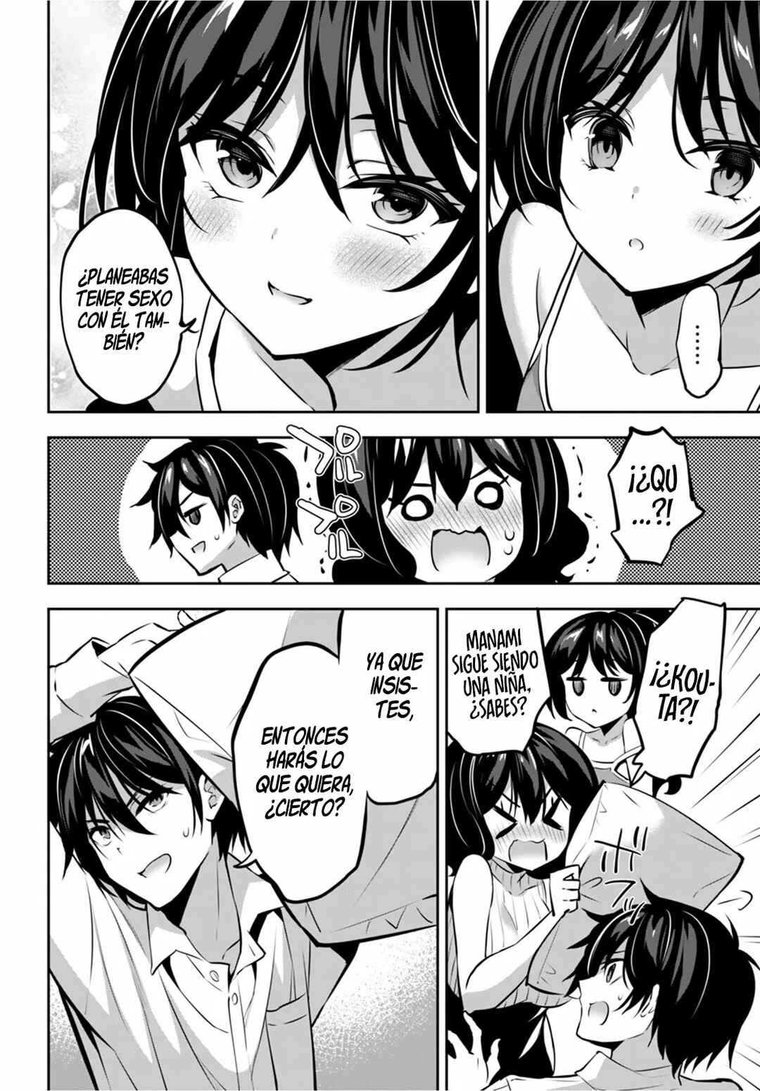 Strategic Lovers Chapter 14 - Page 7