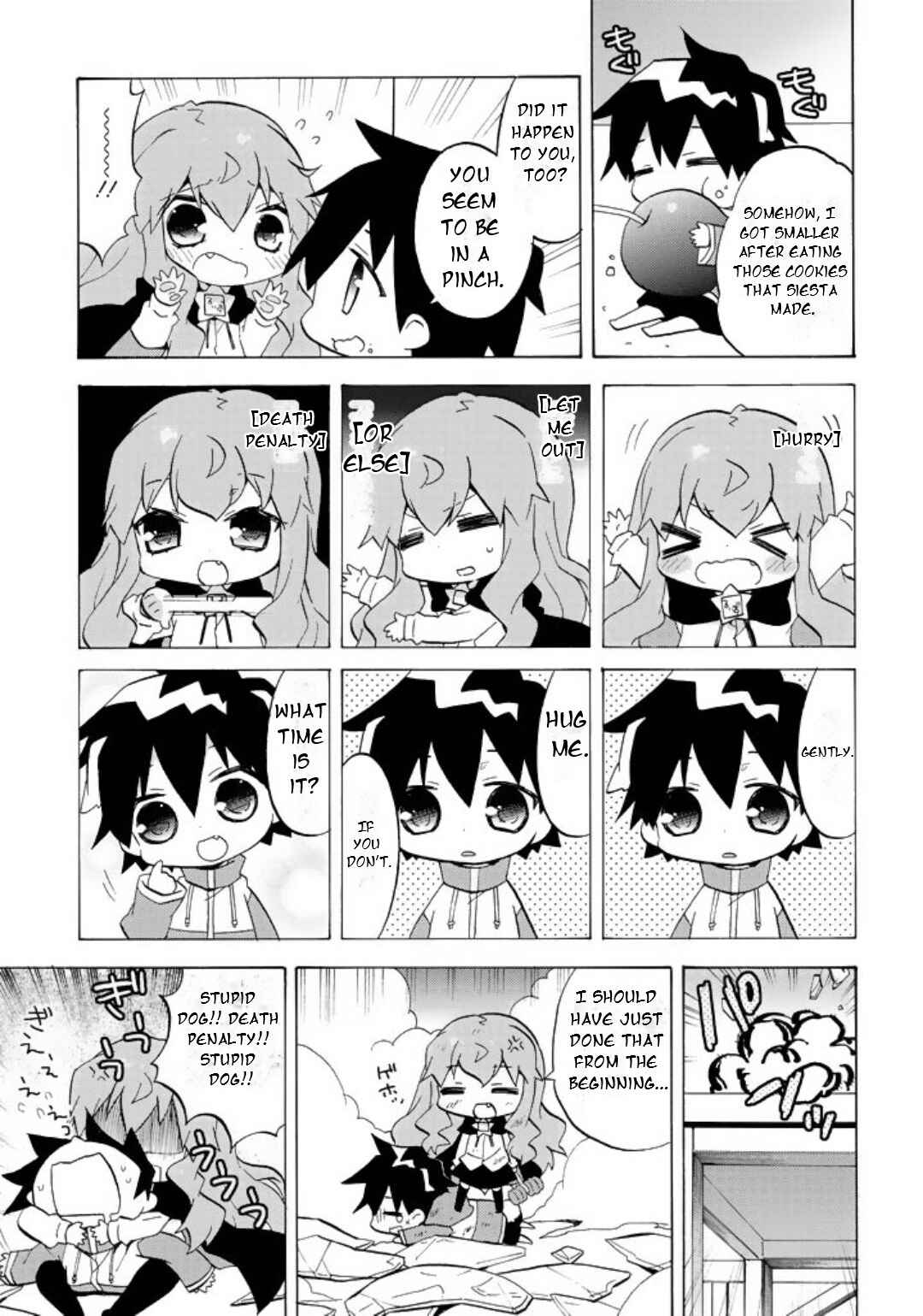 Zero no Chukaima - Yo–chien Nano! Chapter 44 - Page 4