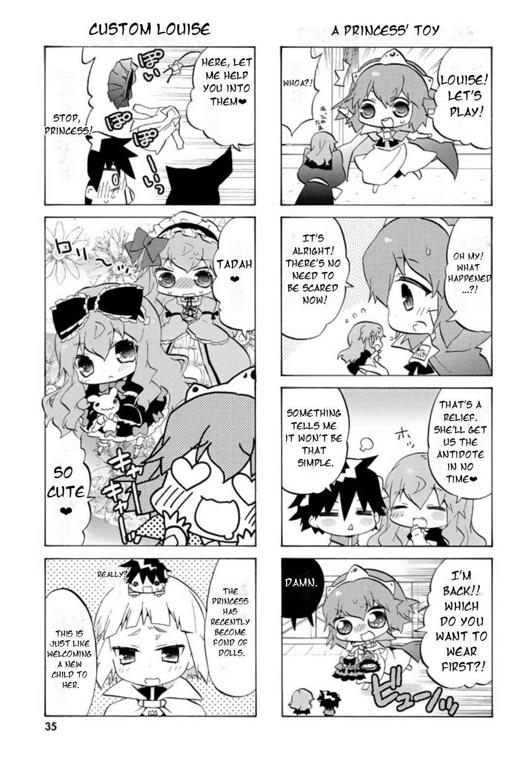 Zero no Chukaima - Yo–chien Nano! Chapter 44 - Page 6