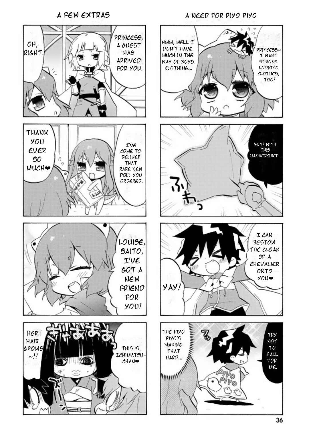 Zero no Chukaima - Yo–chien Nano! Chapter 44 - Page 7