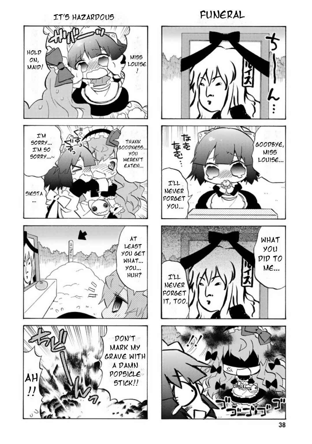 Zero no Chukaima - Yo–chien Nano! Chapter 44 - Page 9