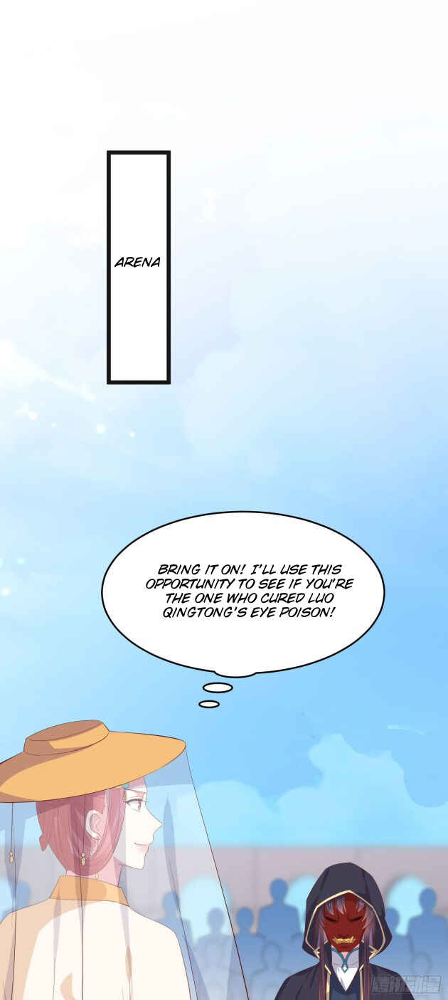 Supreme Ocular Master: The Peerless Heiress Chapter 233 - Page 1