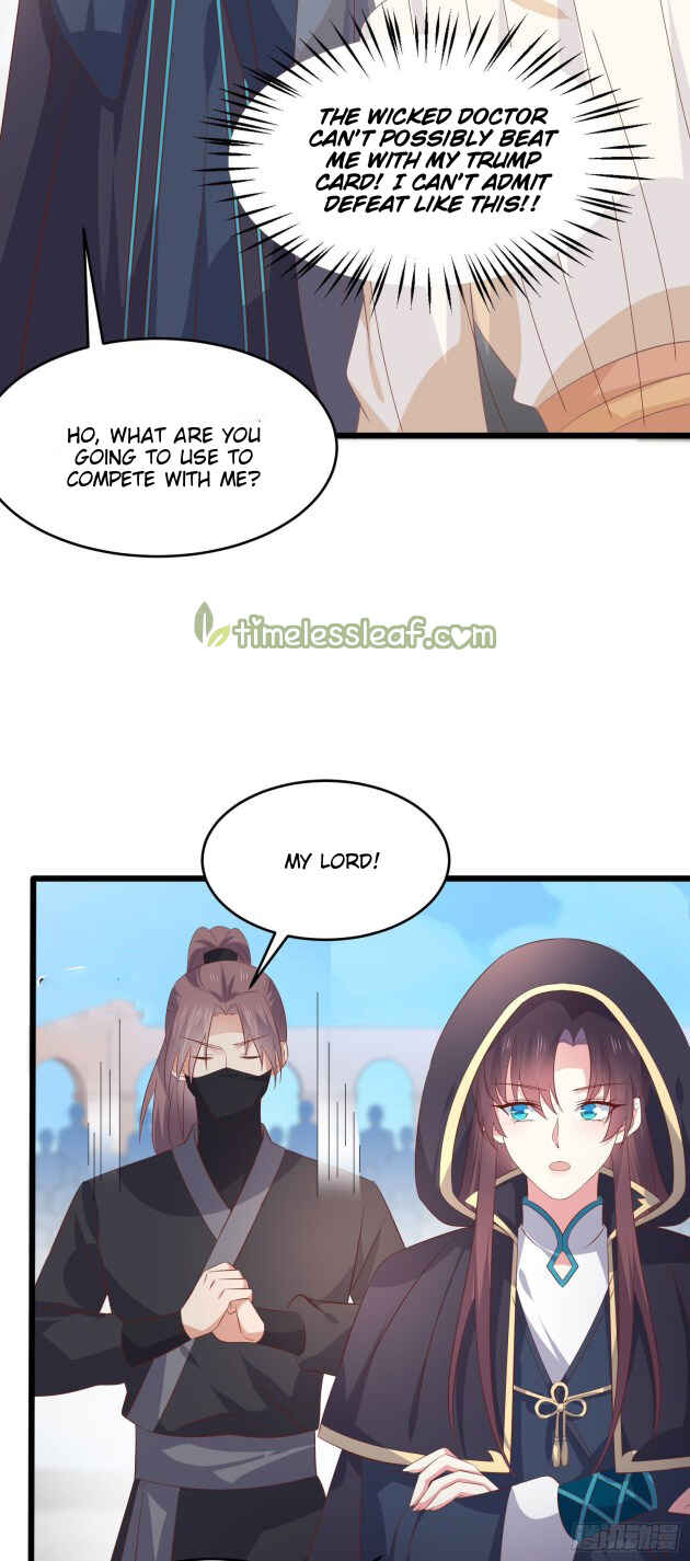 Supreme Ocular Master: The Peerless Heiress Chapter 233 - Page 21
