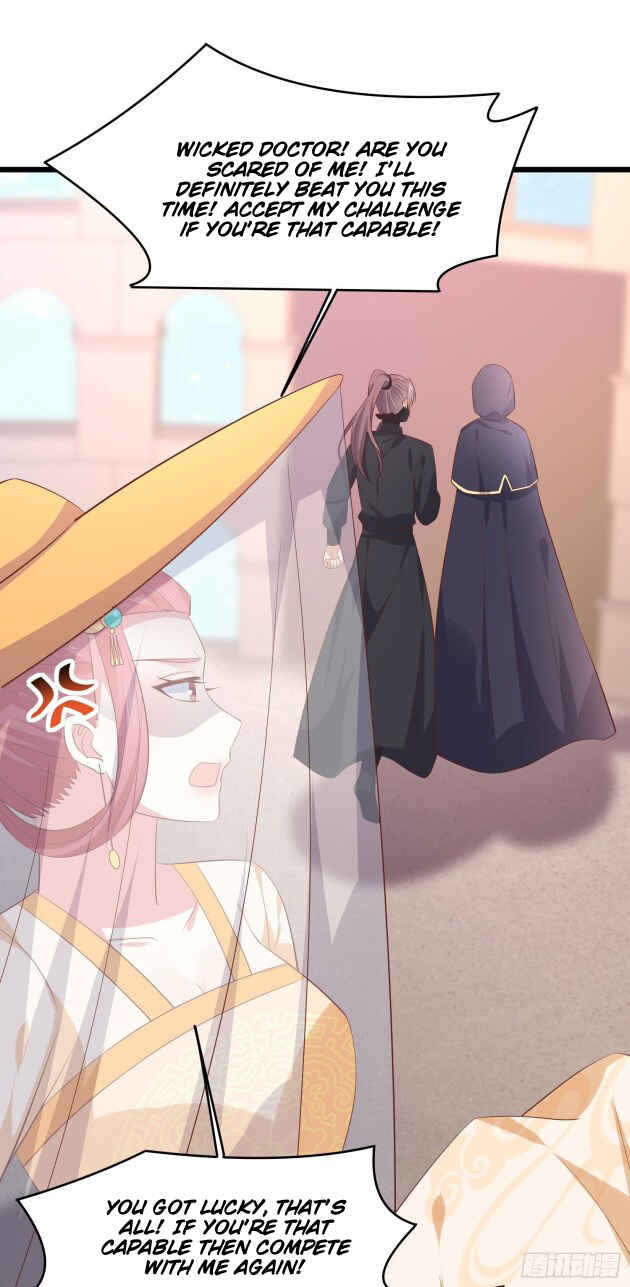 Supreme Ocular Master: The Peerless Heiress Chapter 233 - Page 26