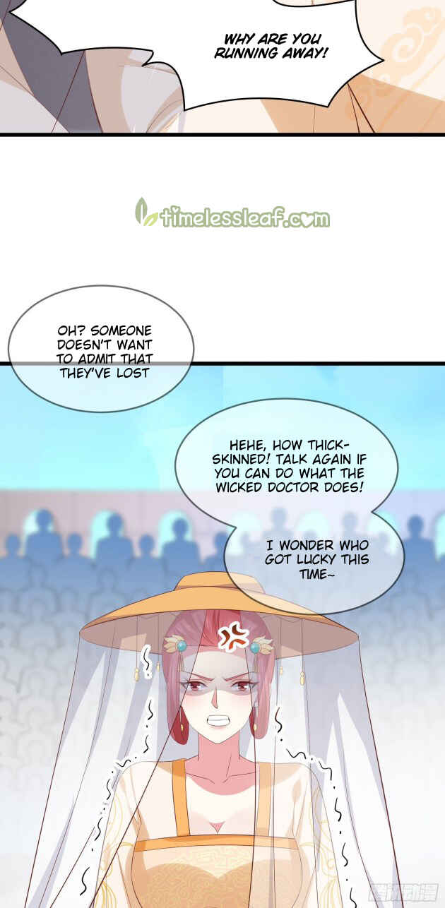 Supreme Ocular Master: The Peerless Heiress Chapter 233 - Page 27