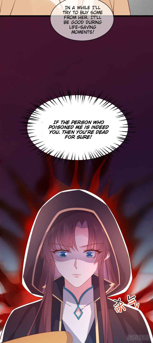 Supreme Ocular Master: The Peerless Heiress Chapter 233 - Page 4