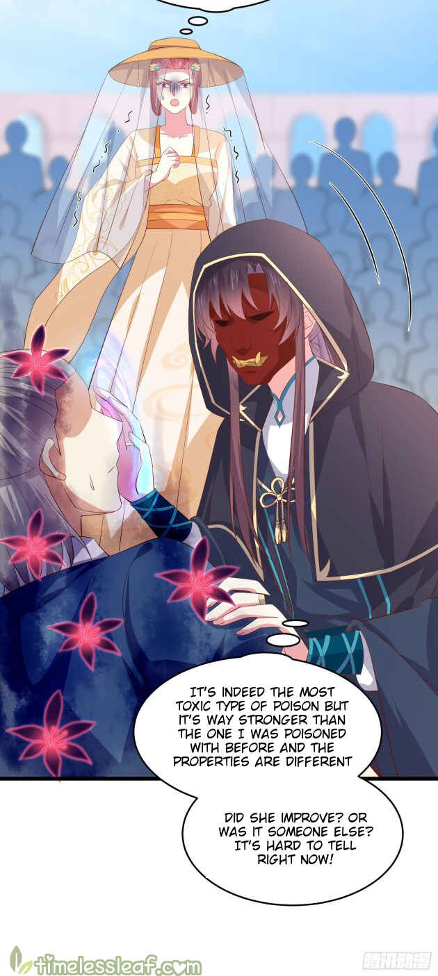 Supreme Ocular Master: The Peerless Heiress Chapter 233 - Page 6