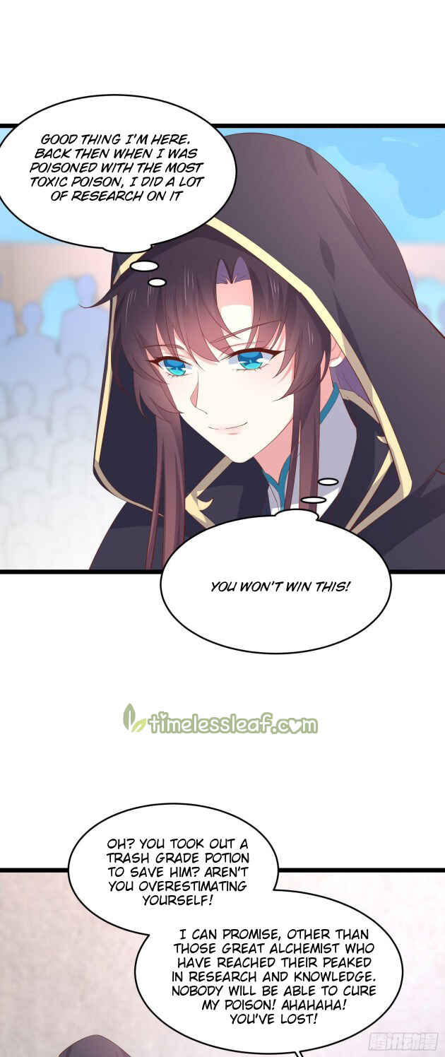 Supreme Ocular Master: The Peerless Heiress Chapter 233 - Page 7