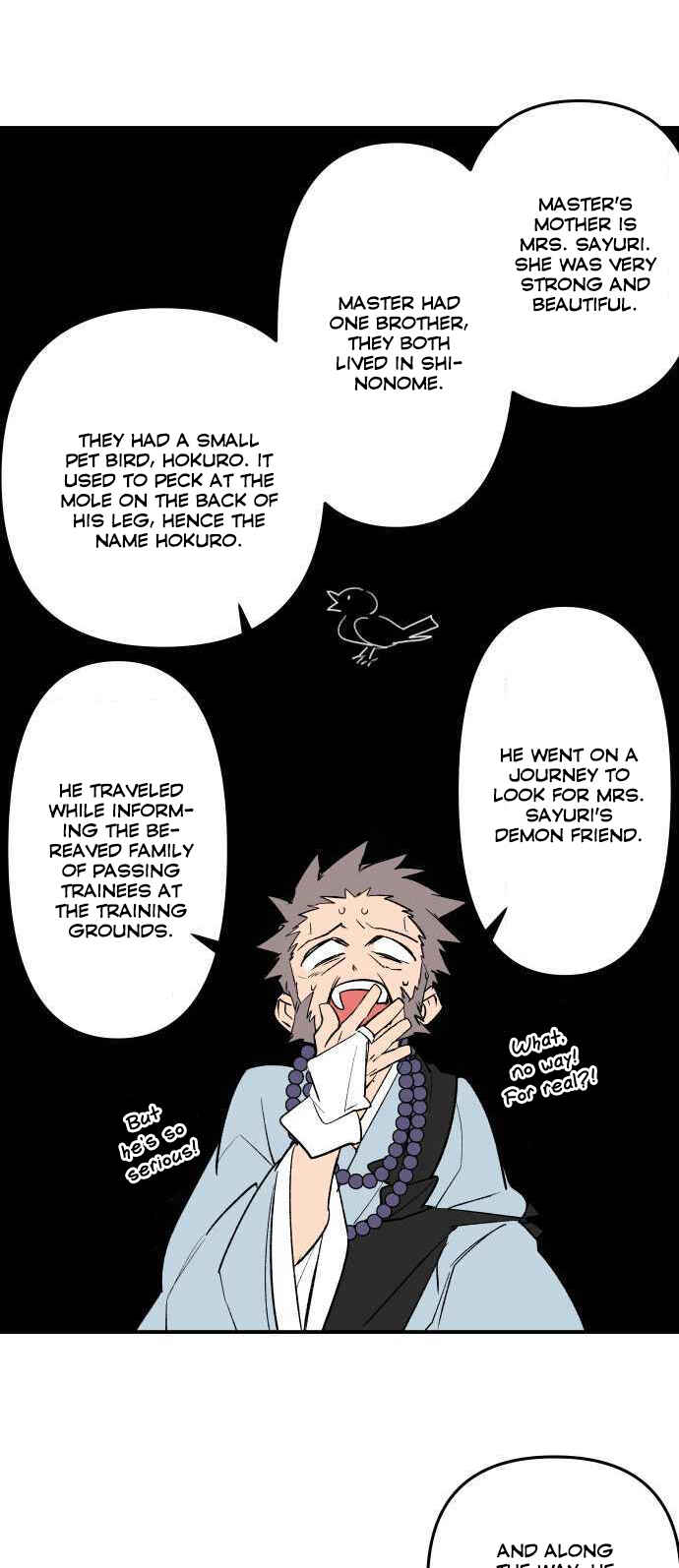 Tobari of the Dawn Chapter 205 - Page 20
