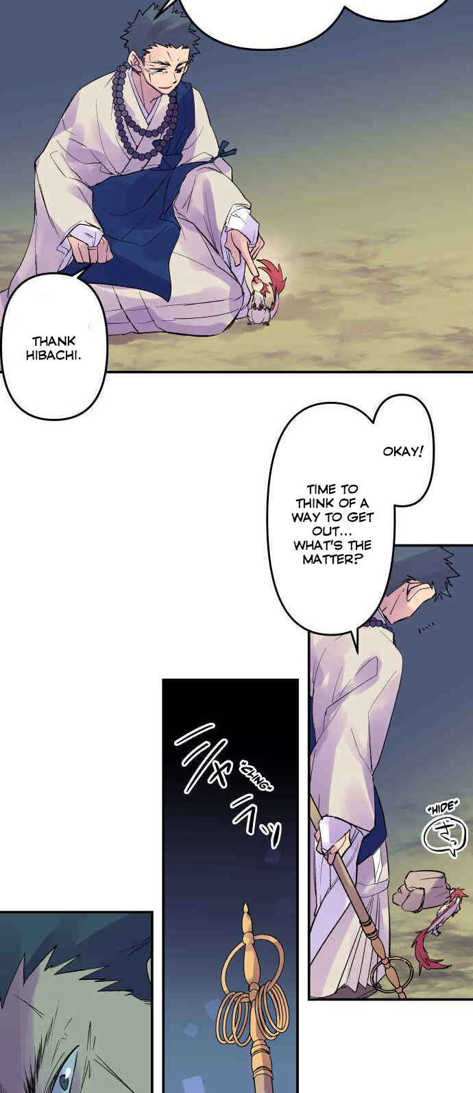 Tobari of the Dawn Chapter 205 - Page 4