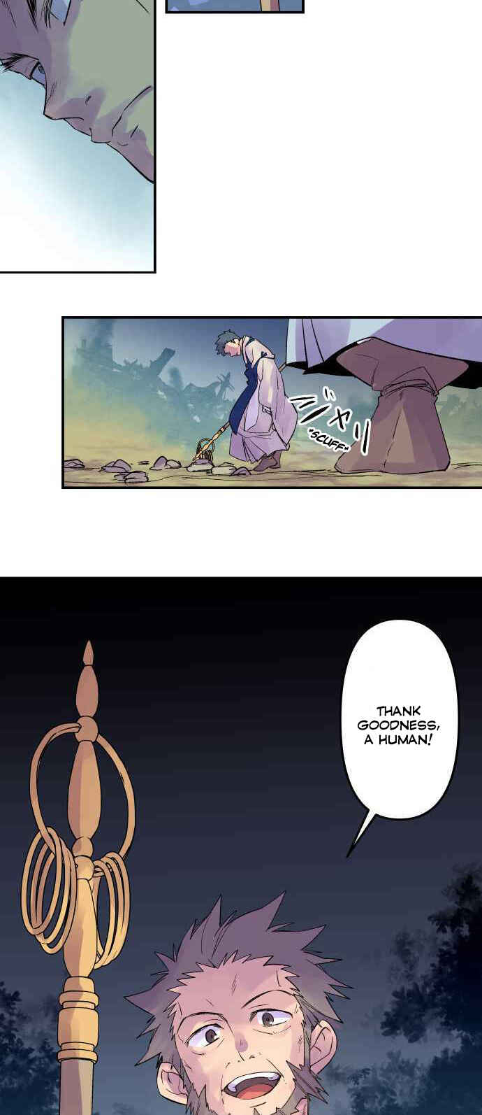 Tobari of the Dawn Chapter 205 - Page 5
