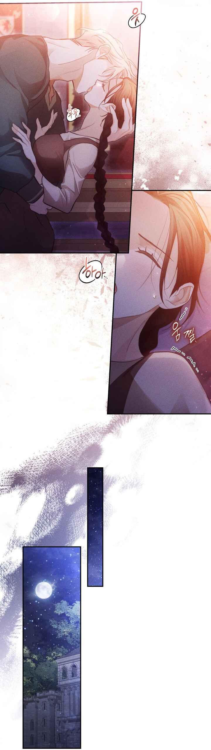 Conquer My Heart Chapter 21 - Page 44