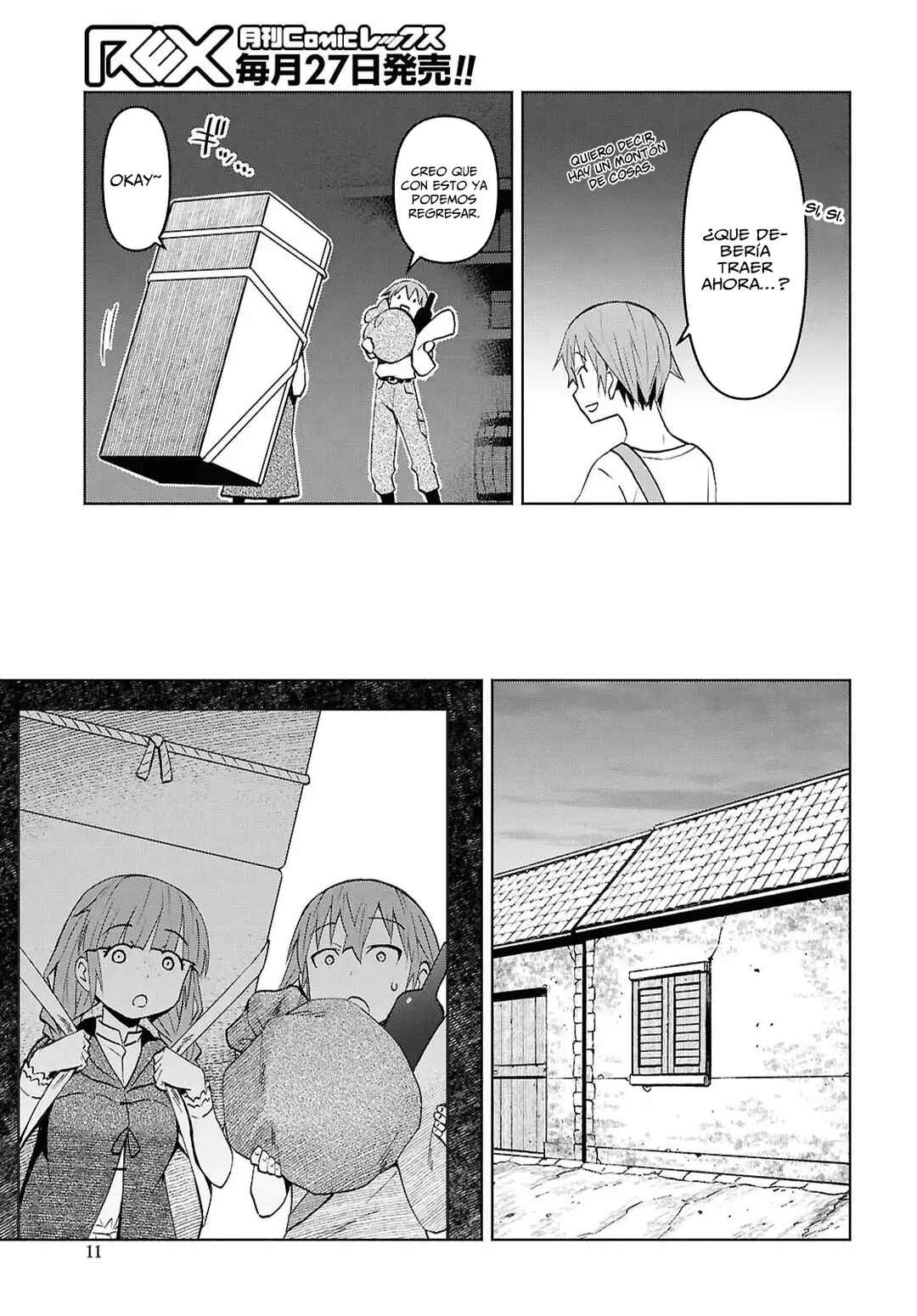 Dungeon-tou de Yadoya wo Yarou!: Souzou Mahou wo Moratta Ore no Hosoude Hanjouki Chapter 54 - Page 11