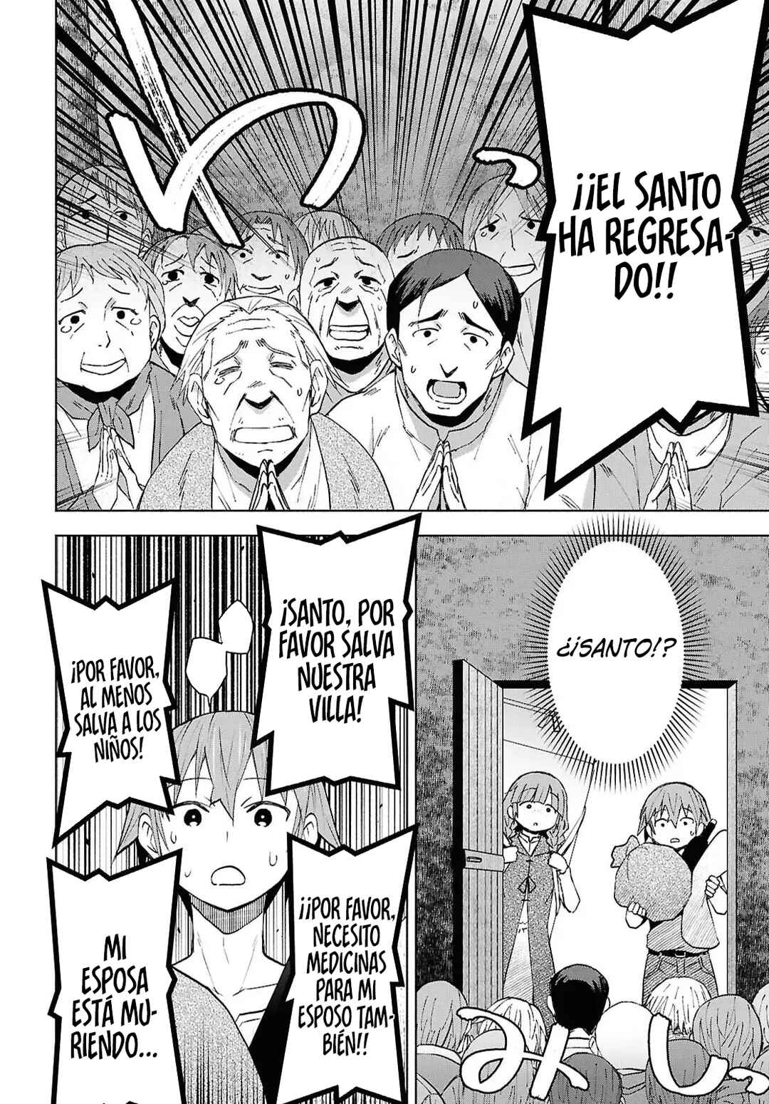Dungeon-tou de Yadoya wo Yarou!: Souzou Mahou wo Moratta Ore no Hosoude Hanjouki Chapter 54 - Page 12