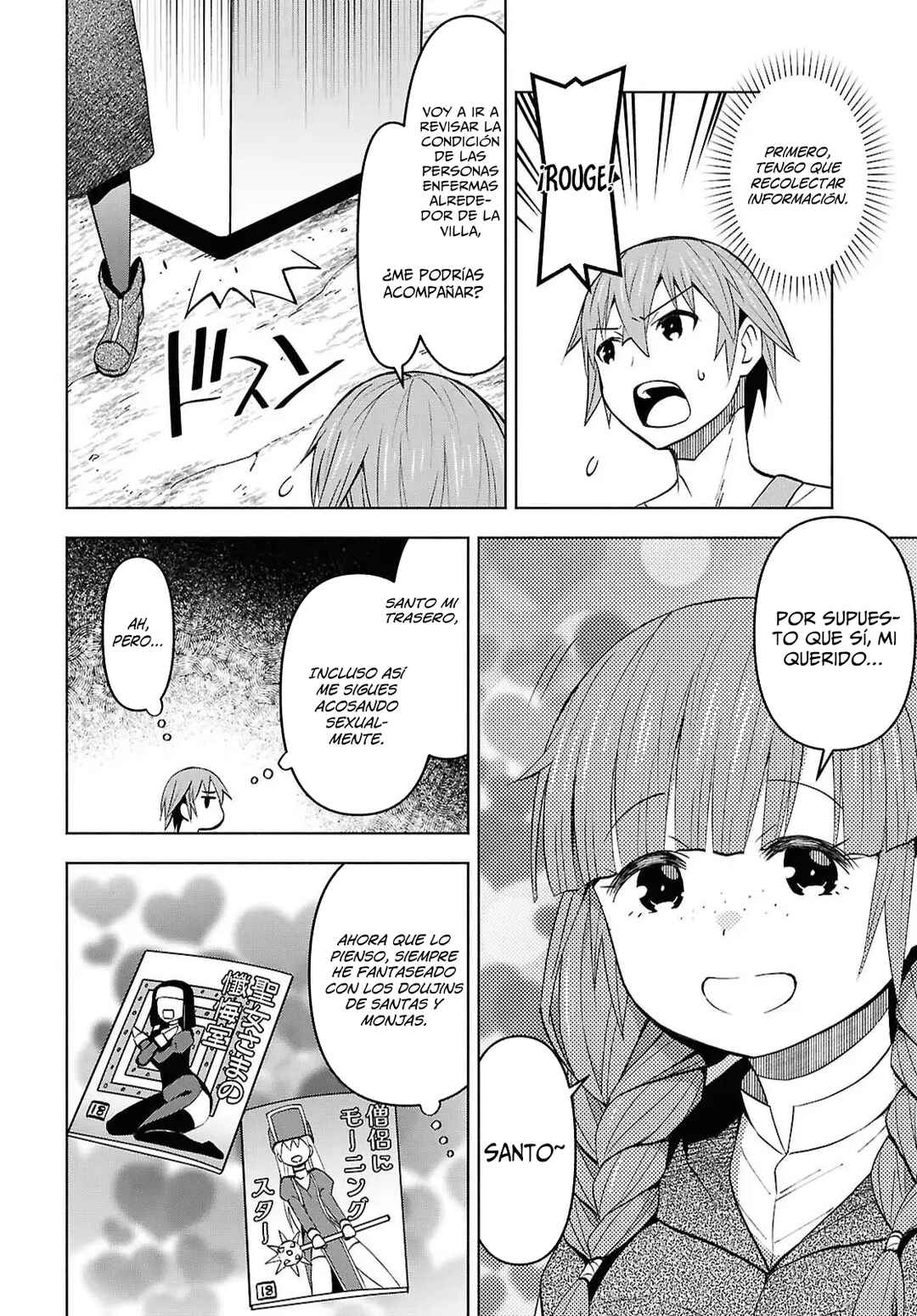 Dungeon-tou de Yadoya wo Yarou!: Souzou Mahou wo Moratta Ore no Hosoude Hanjouki Chapter 54 - Page 14