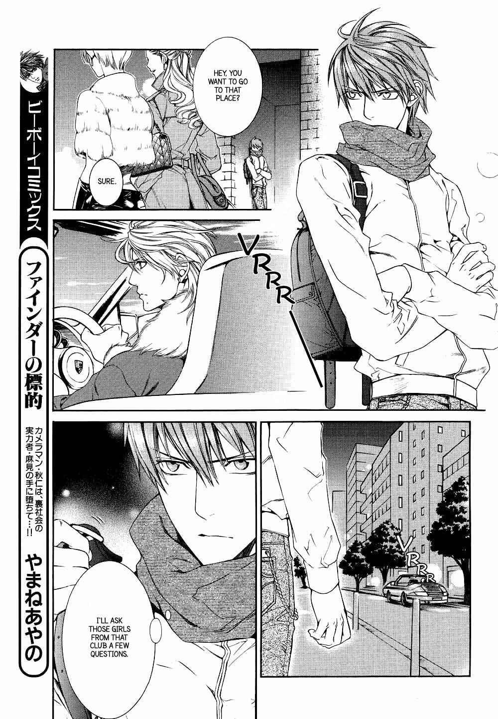 Finder Chapter 35 - Page 6