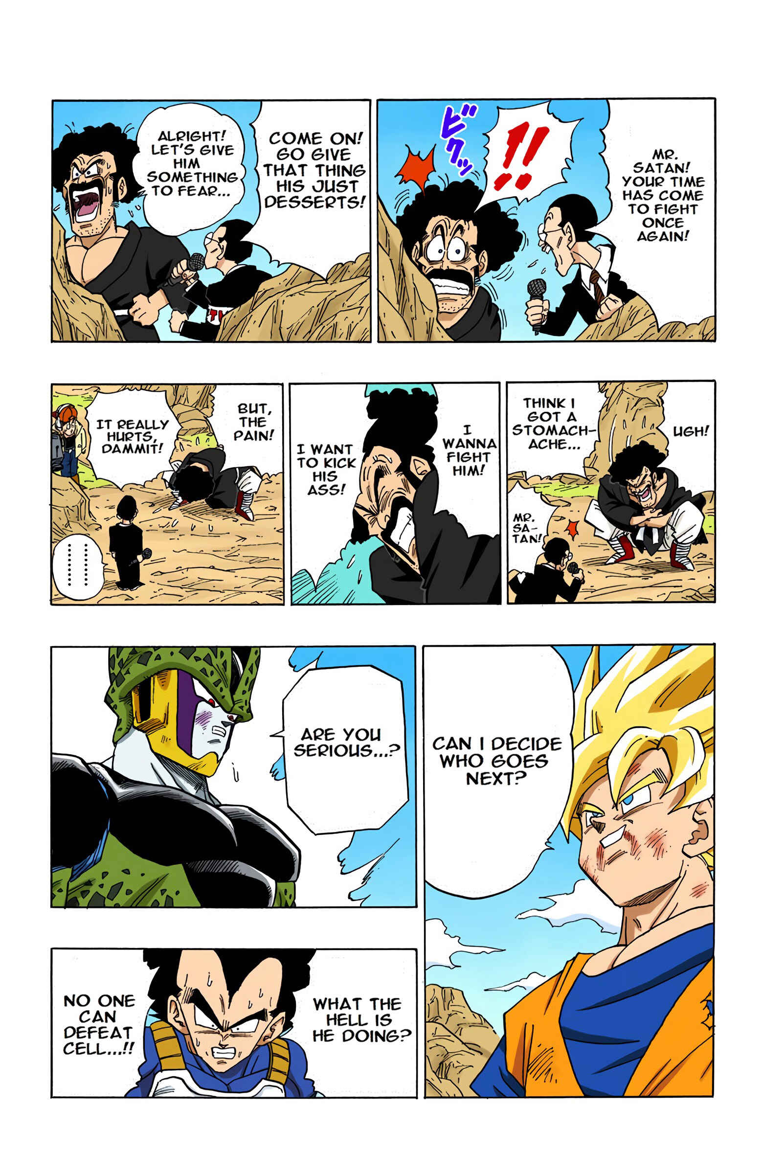 Dragon Ball (Official Colored) Chapter 402 - Page 15