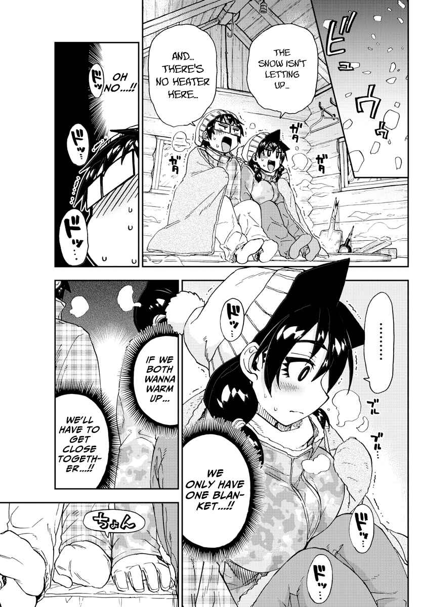 Amano Megumi wa Sukidarake! Chapter 209 - Page 13