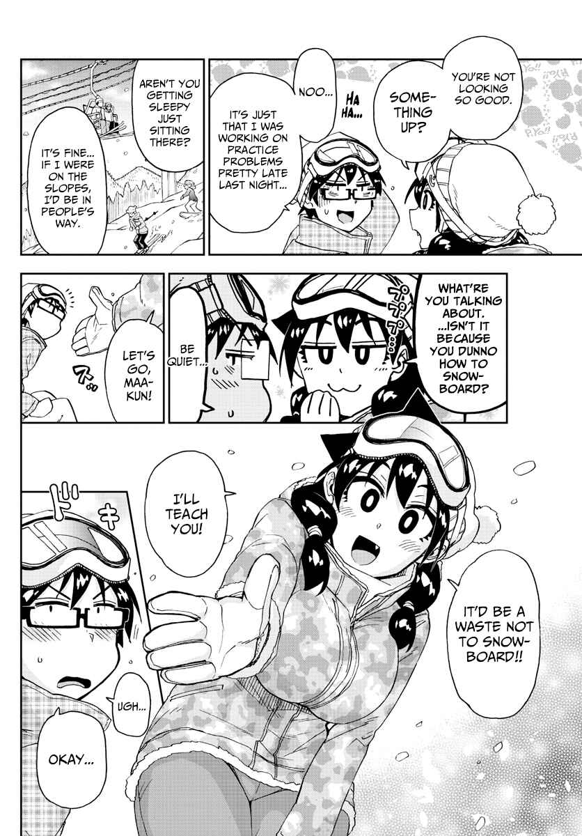 Amano Megumi wa Sukidarake! Chapter 209 - Page 6