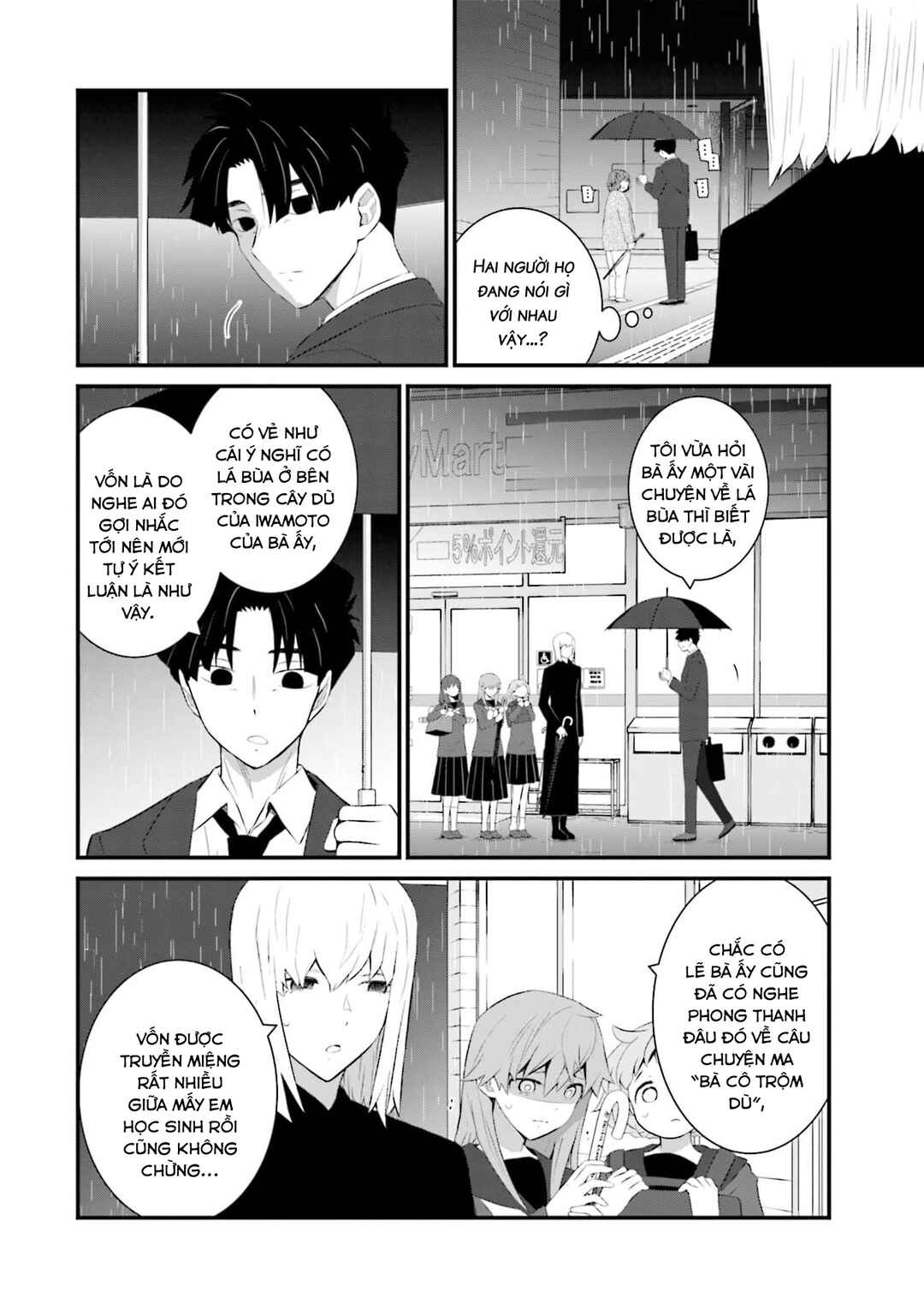 Sonna Kazoku nara Sutechaeba? Chapter 54 - Page 10
