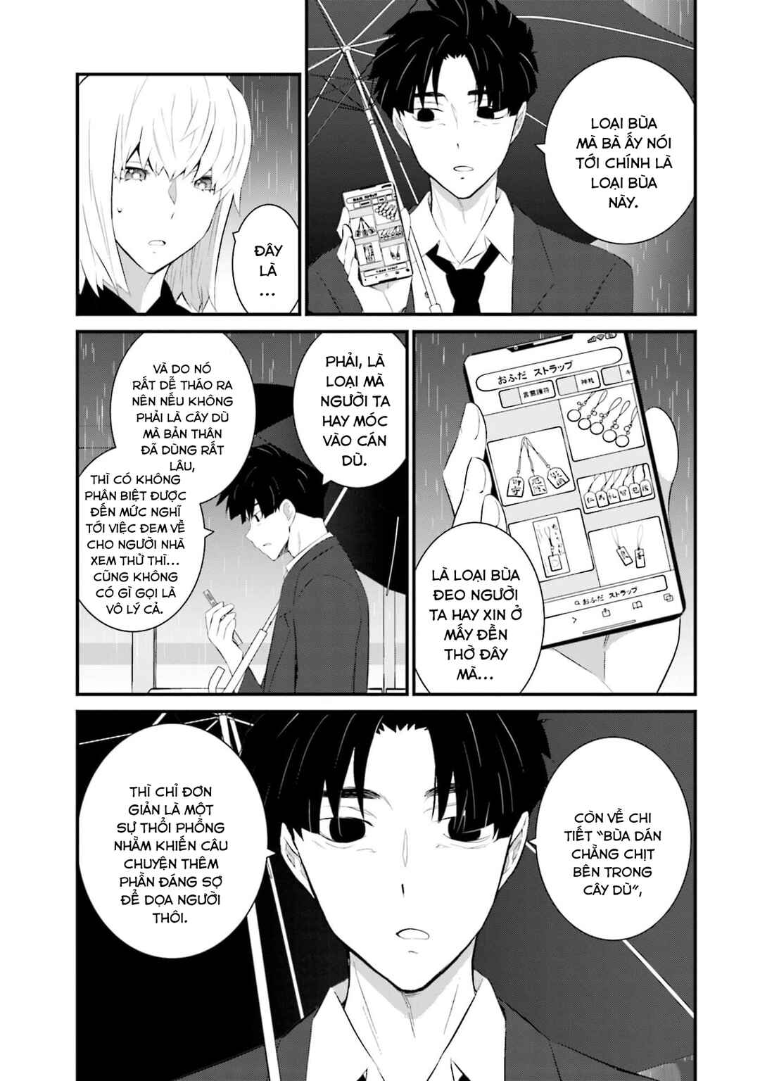 Sonna Kazoku nara Sutechaeba? Chapter 54 - Page 11