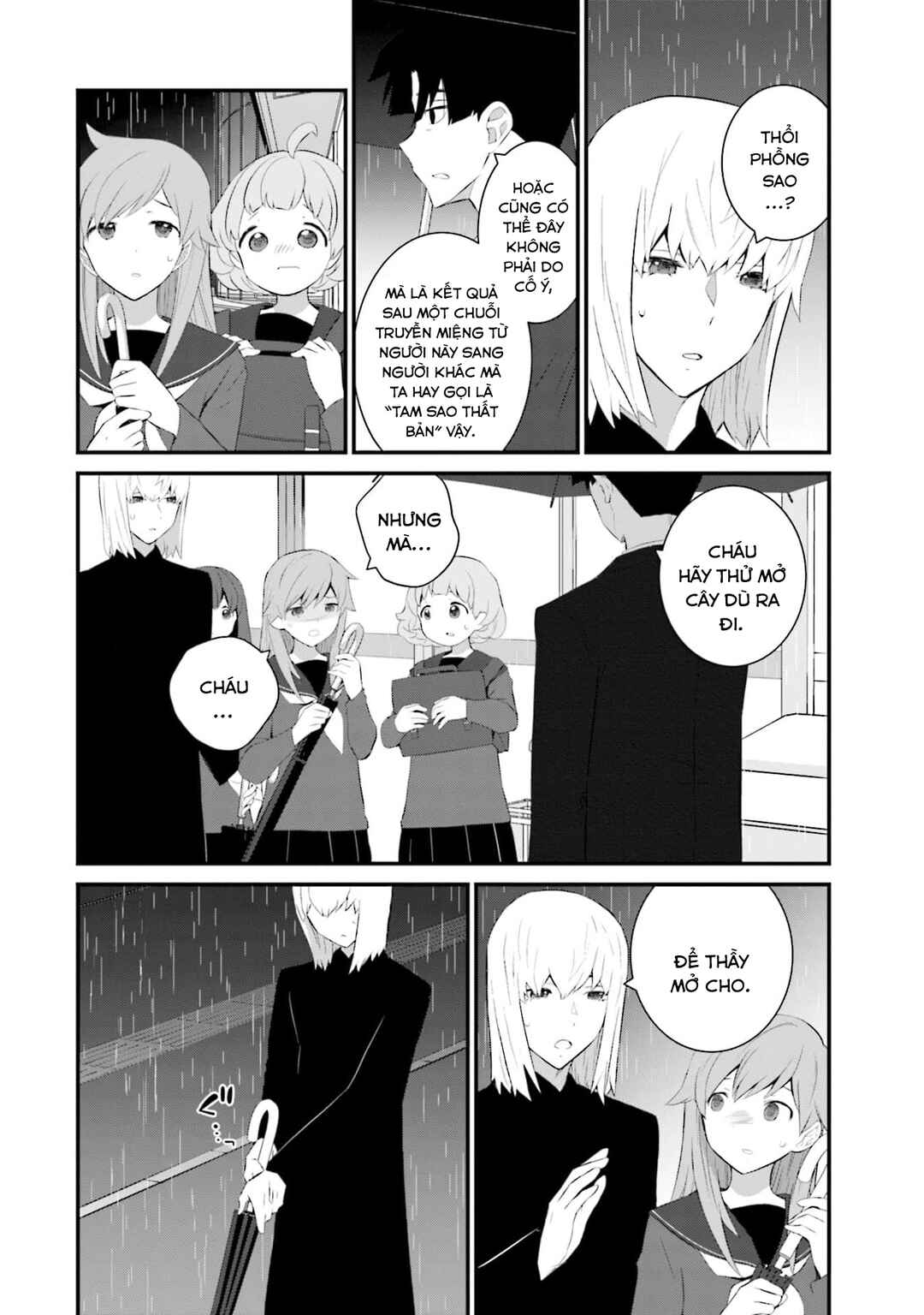 Sonna Kazoku nara Sutechaeba? Chapter 54 - Page 12