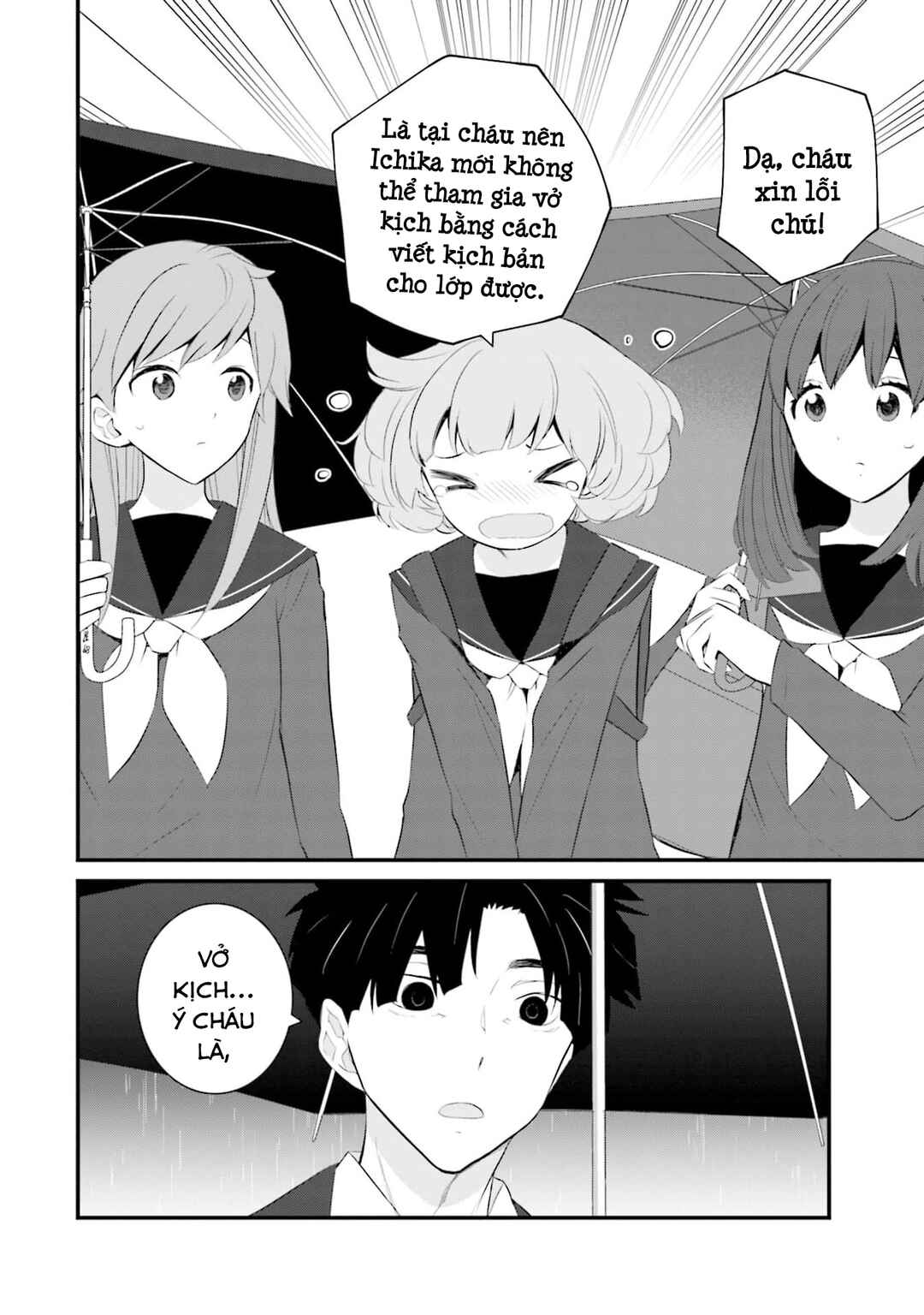 Sonna Kazoku nara Sutechaeba? Chapter 54 - Page 16