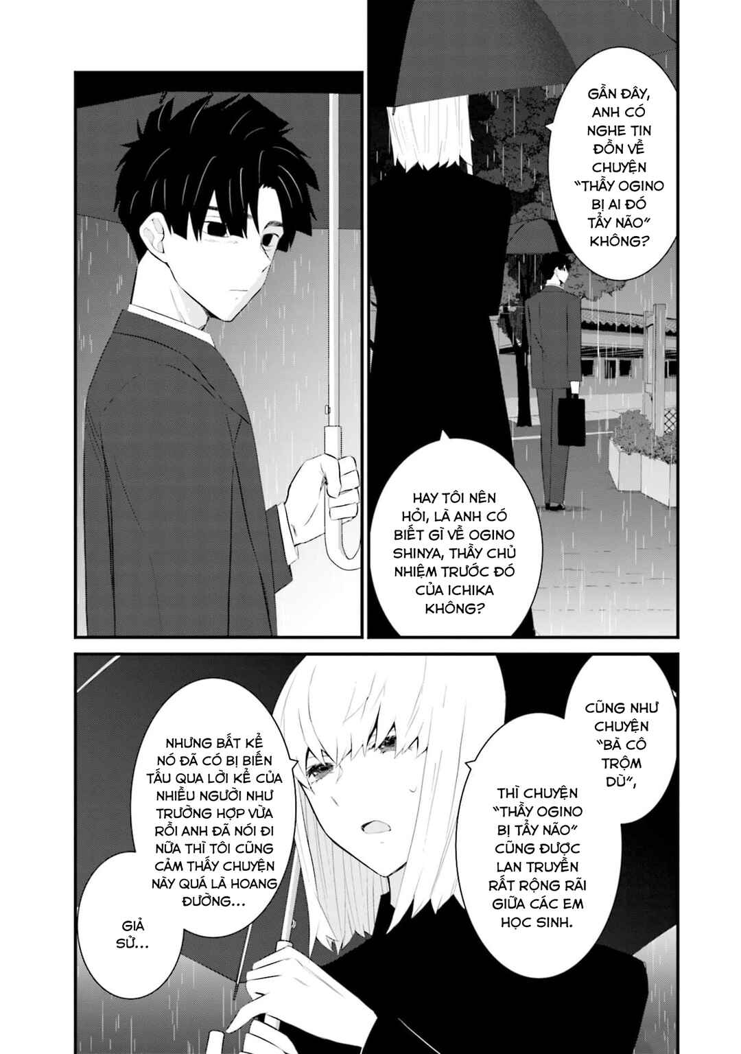 Sonna Kazoku nara Sutechaeba? Chapter 54 - Page 21