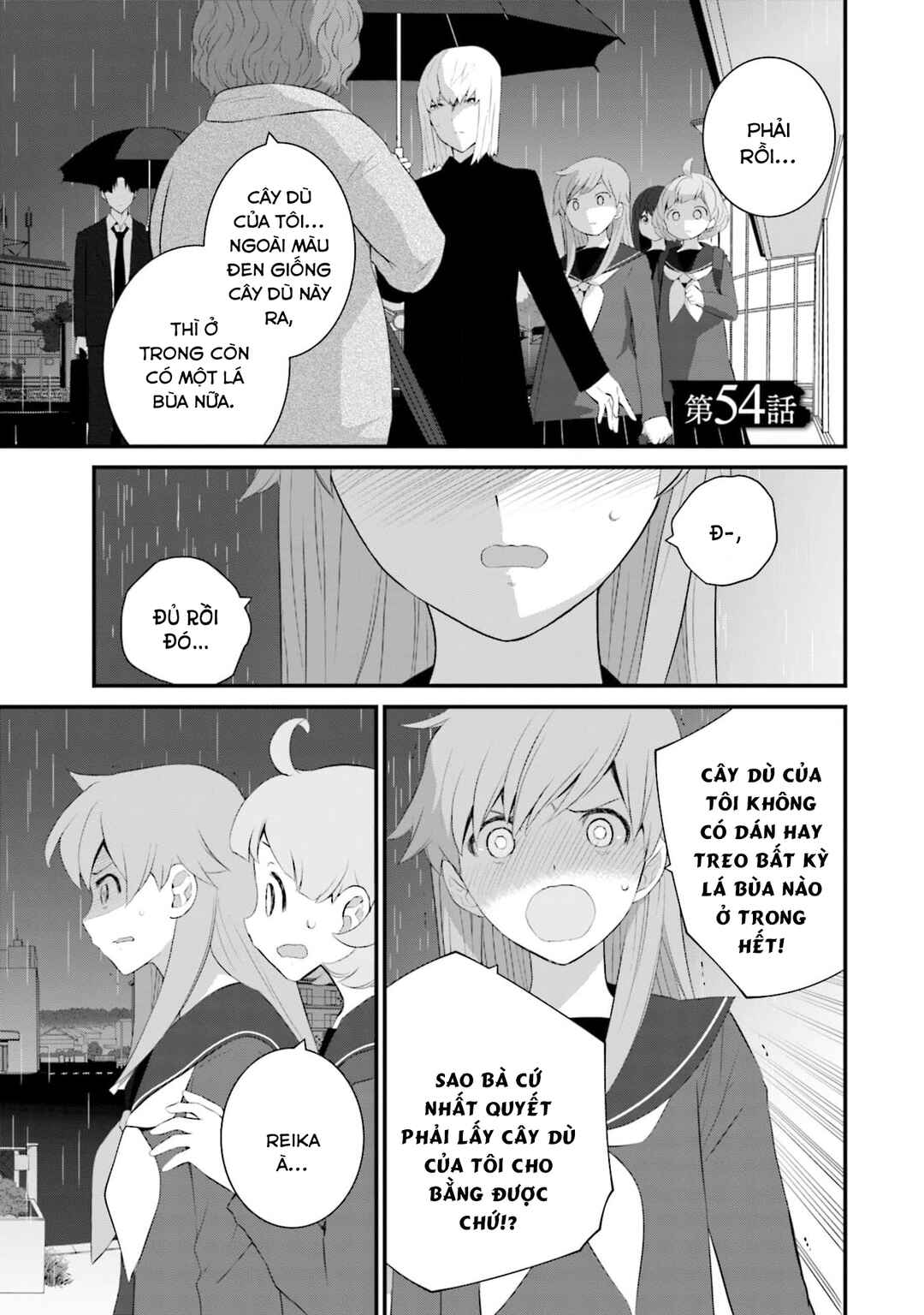 Sonna Kazoku nara Sutechaeba? Chapter 54 - Page 3