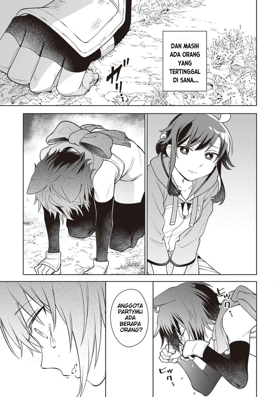 Suterare Seijo no Isekai Gohantabi Chapter 11 - Page 10