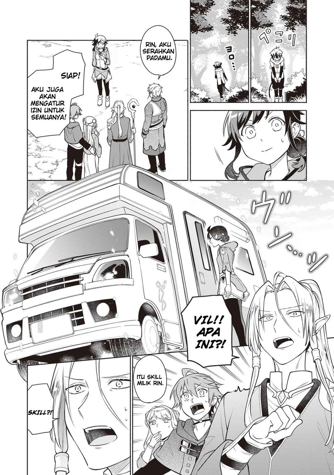 Suterare Seijo no Isekai Gohantabi Chapter 11 - Page 13