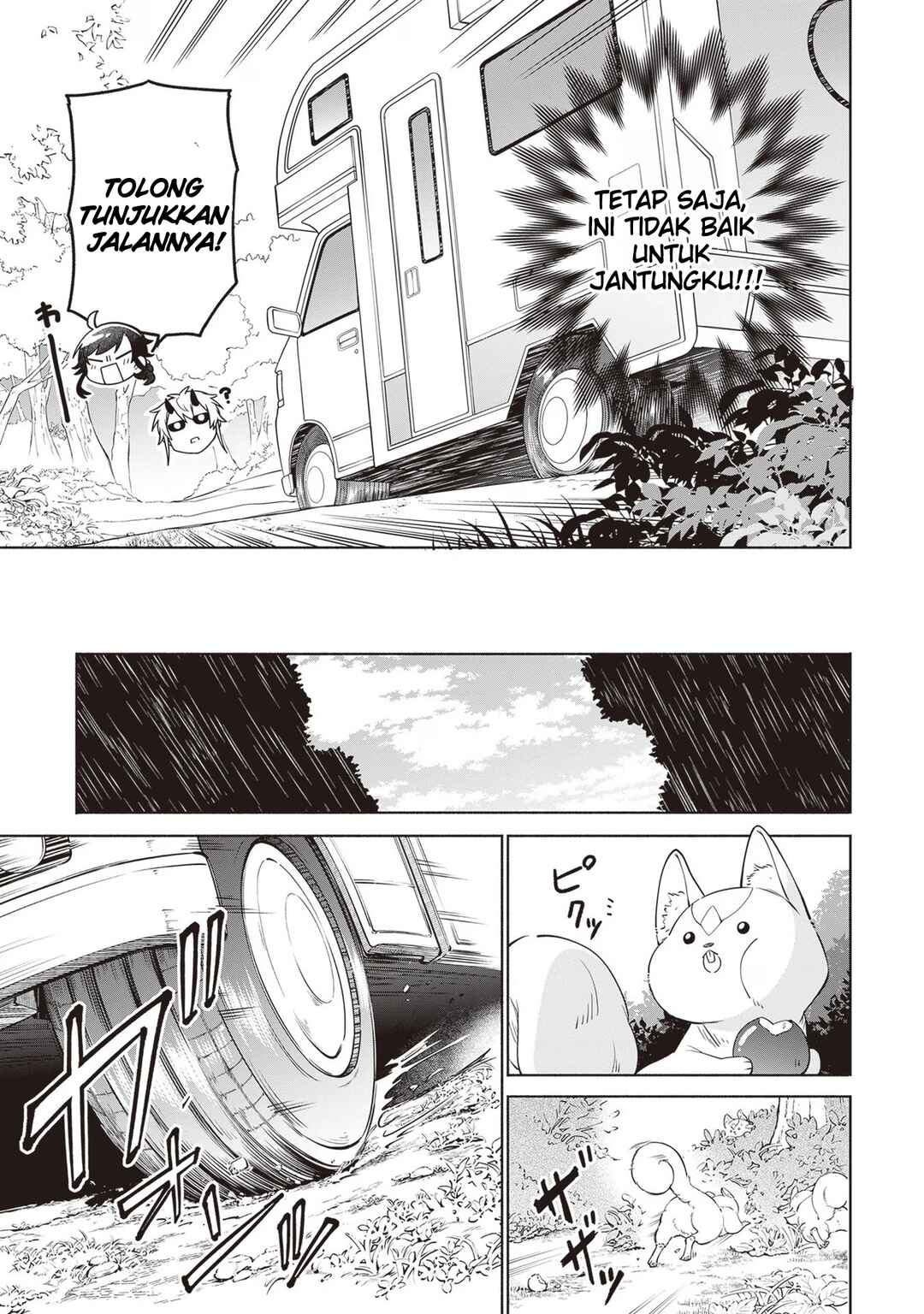 Suterare Seijo no Isekai Gohantabi Chapter 11 - Page 18