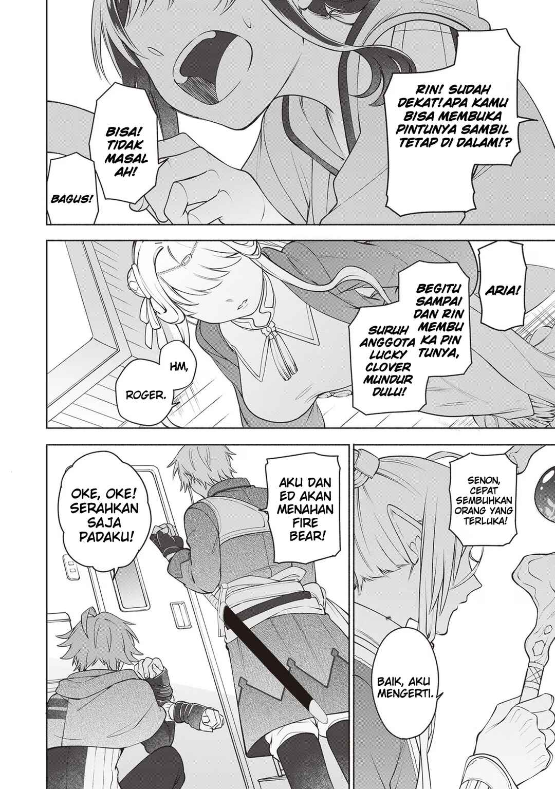 Suterare Seijo no Isekai Gohantabi Chapter 11 - Page 19
