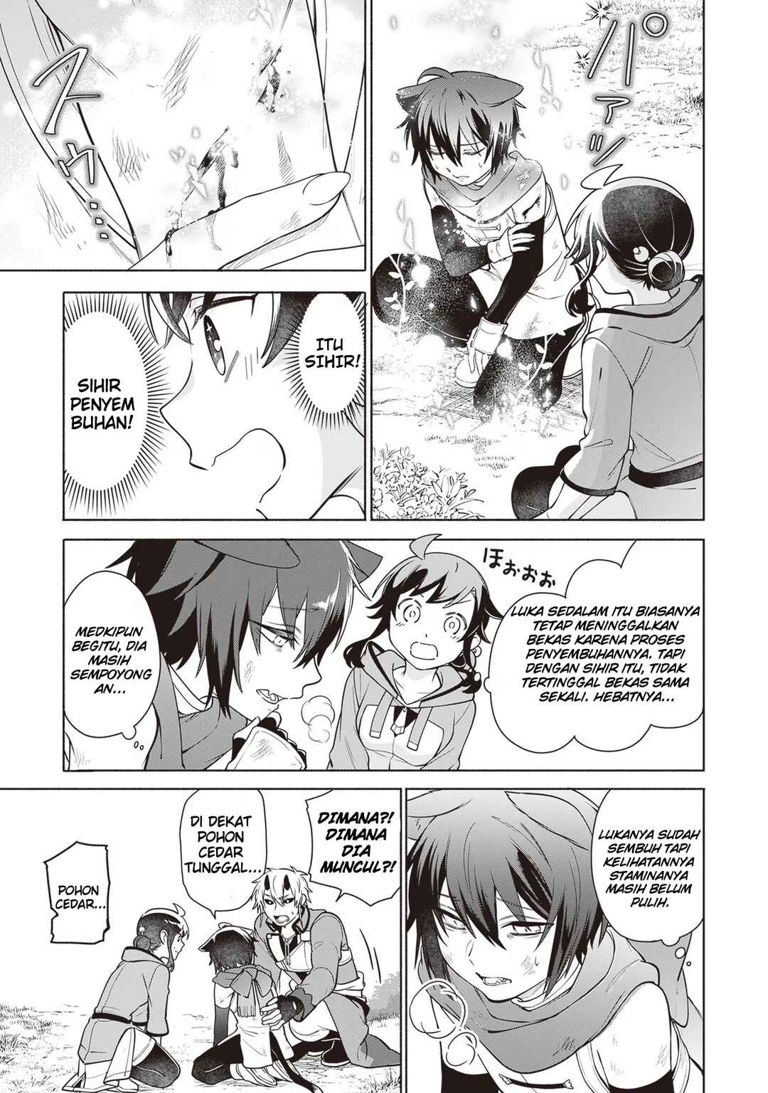 Suterare Seijo no Isekai Gohantabi Chapter 11 - Page 8
