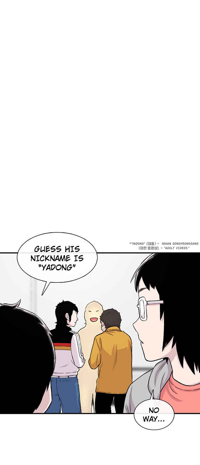 Byeorisamsyap Chapter 131 - Page 33