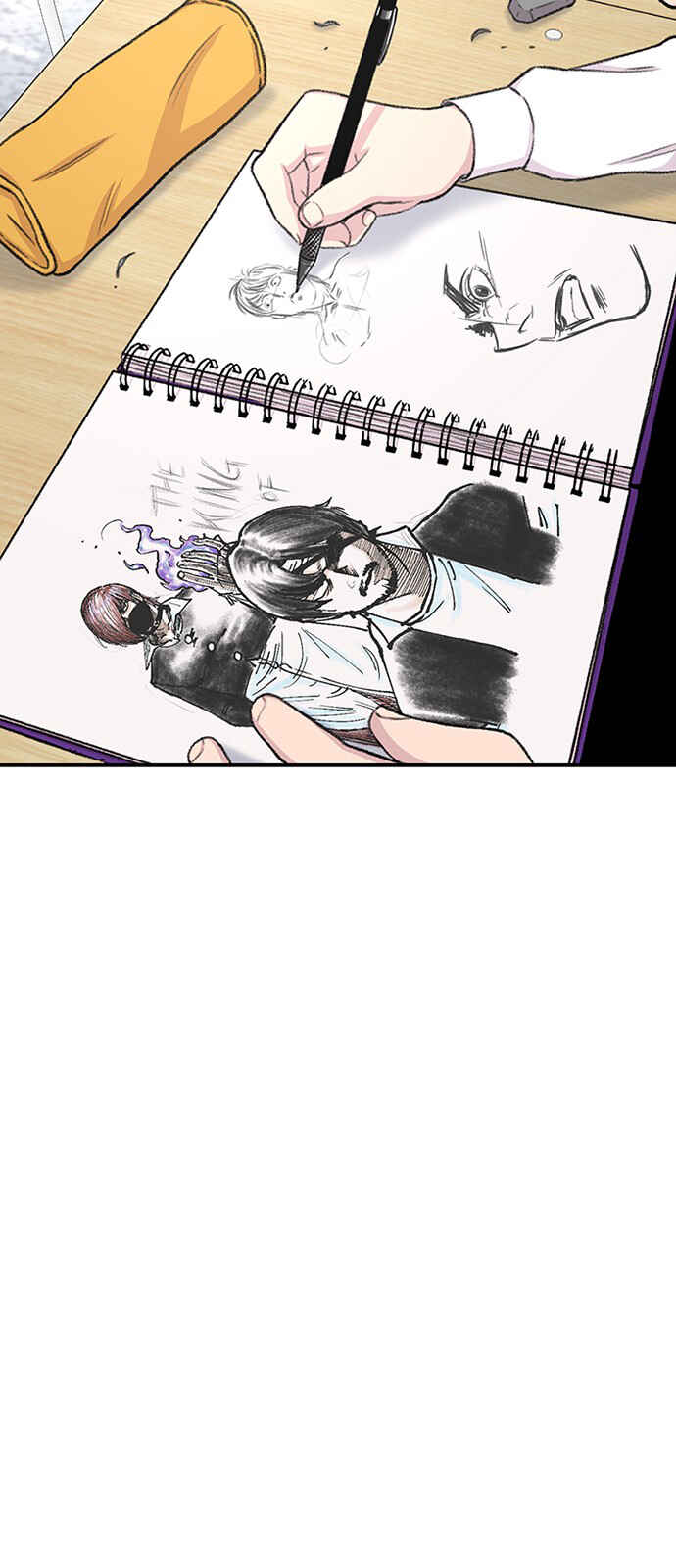 Byeorisamsyap Chapter 131 - Page 43