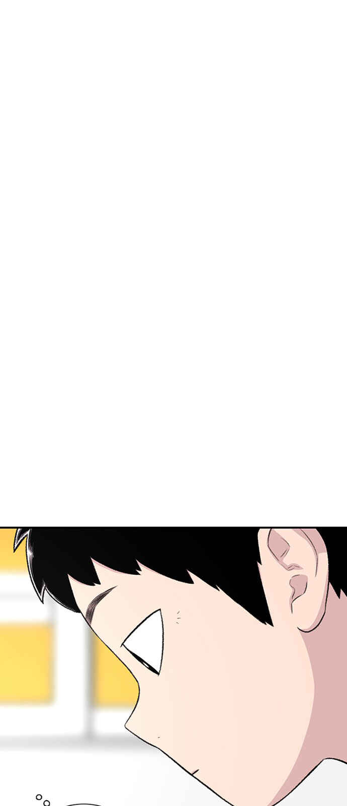 Byeorisamsyap Chapter 131 - Page 48