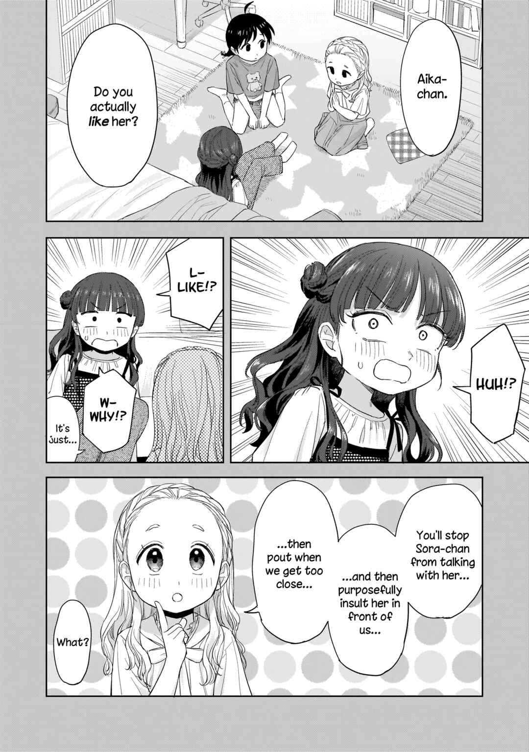 Sakisome Complex Chapter 8.1 - Page 12