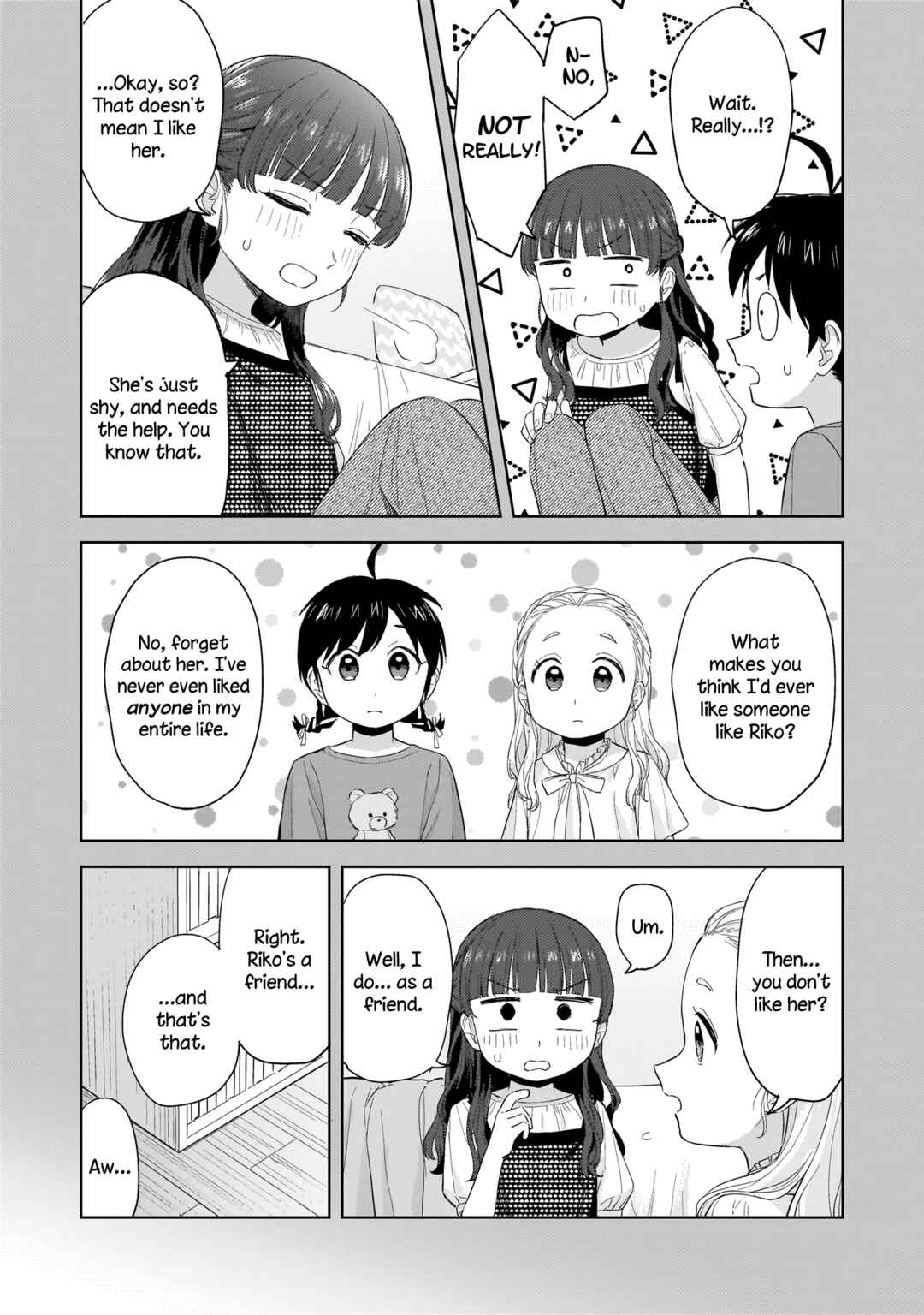 Sakisome Complex Chapter 8.1 - Page 13